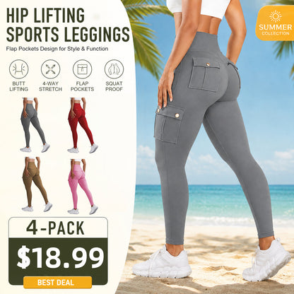 Women's Butt Lifting Leggings with Flap Pockets