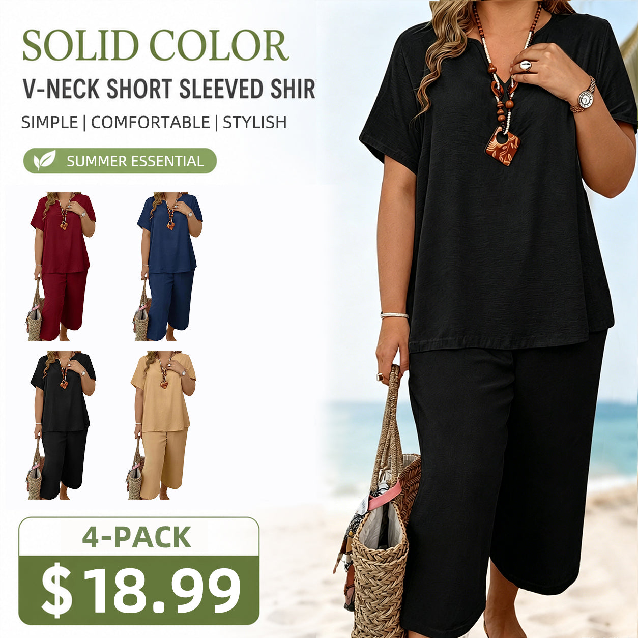 ❤️Women's Solid Short Sleeve Top & Loose Wide Leg Pants 2-Piece Set