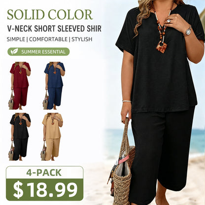 ❤️Women's Solid Short Sleeve Top & Loose Wide Leg Pants 2-Piece Set