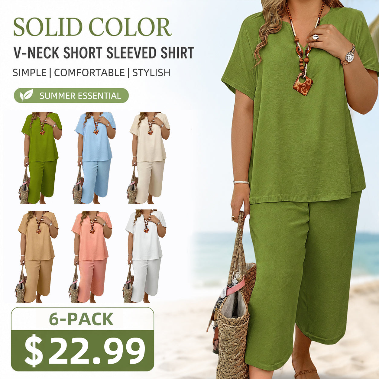 ❤️Women's Solid Short Sleeve Top & Loose Wide Leg Pants 2-Piece Set