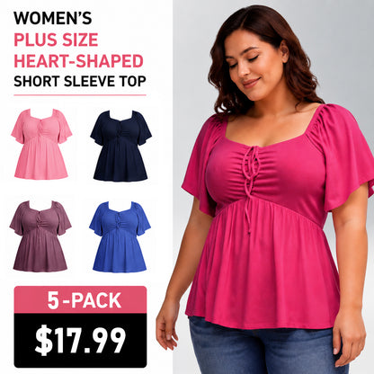 Women's Large-Sized Heart-Shaped Collar Short-Sleeved Ruffled Blouse