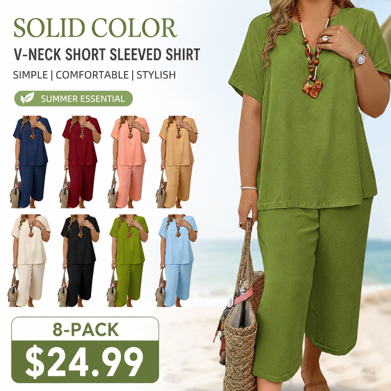 ❤️Women's Solid Short Sleeve Top & Loose Wide Leg Pants 2-Piece Set
